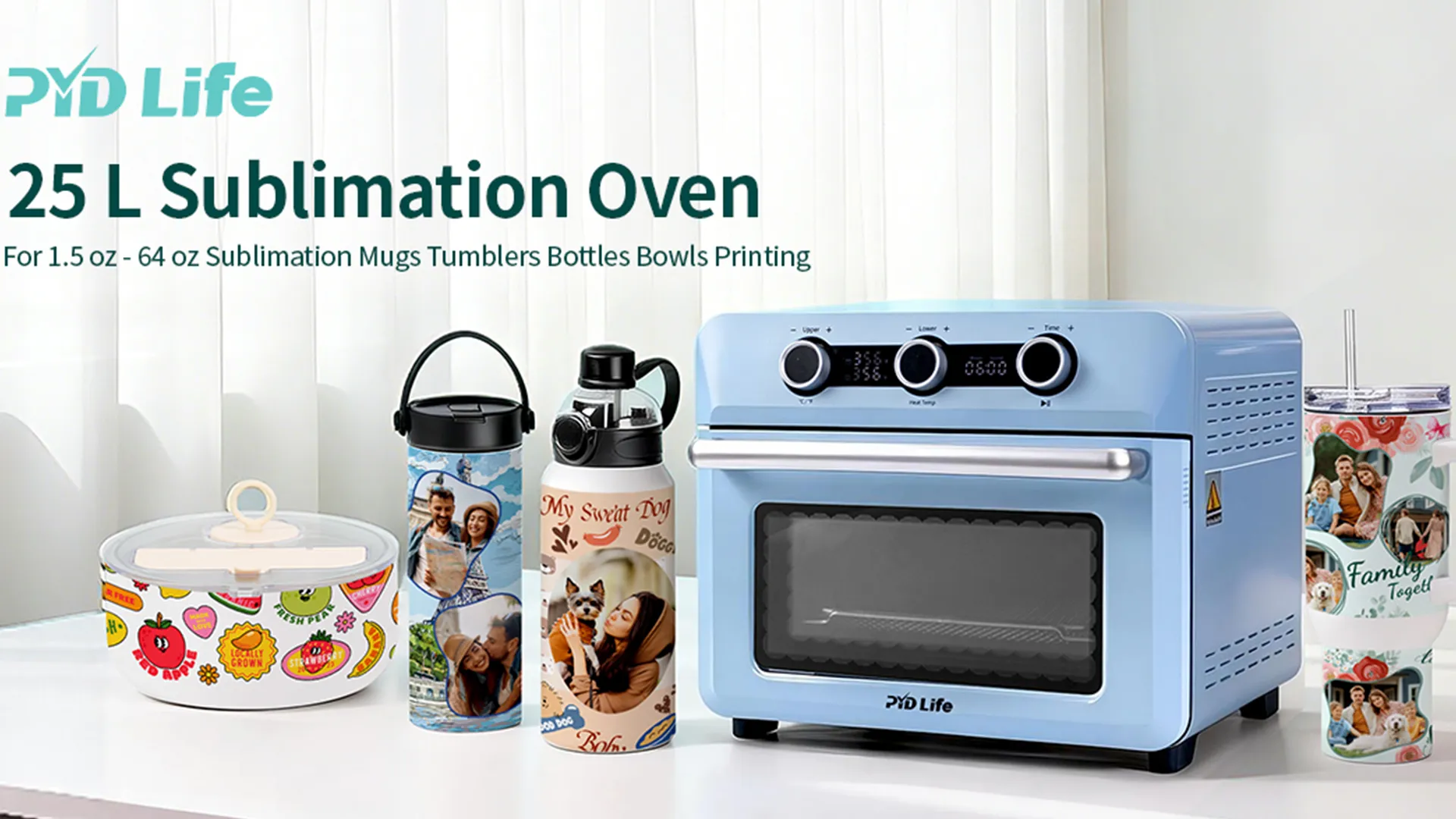 Best Sublimation Oven for Beginners Why a 25L Sublimation Oven May Be the Perfect Choice