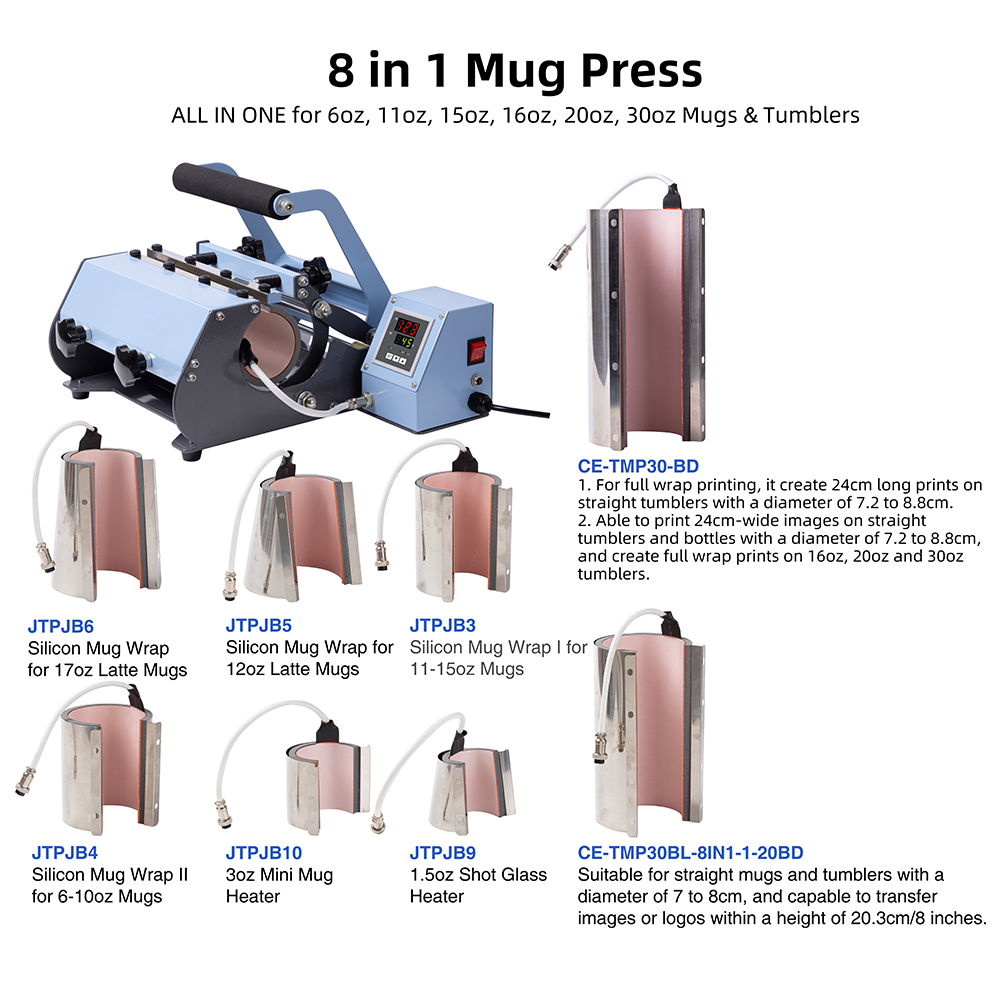 8 in 1 Tumbler Mug Press