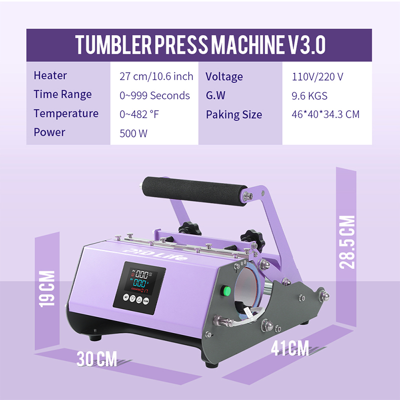 Tumbler Heat Press V3.0 (Purple)