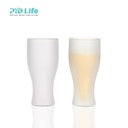 14oz/420ml Beer Glass Mug (Frosted)