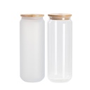 25oz/750ml Frosted Can Glass Mug with Bamboo Lid