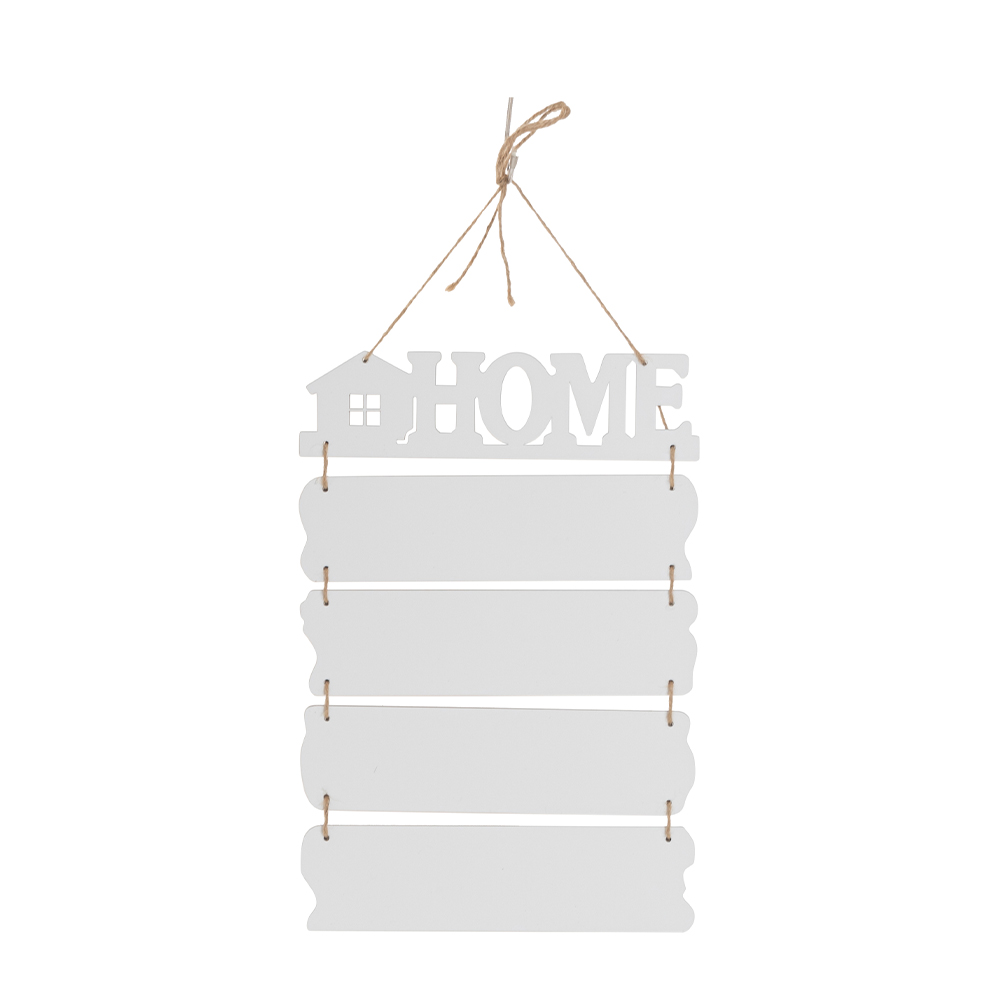 5 Pieces Hardboard HOME Hanging Wall Signs (Rectangle)