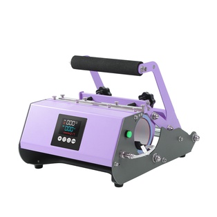 Tumbler Heat Press V3.0 (Purple)